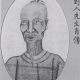 吴嘉纪
