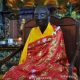 憨山