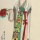 花蕊夫人