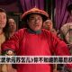 苏小乞