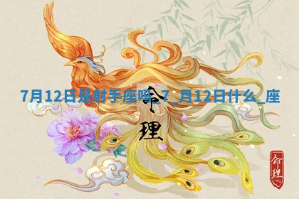 如何给王姓女宝宝起个温柔甜美的名字？5个优质名字详解