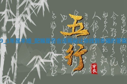 如何给王姓女宝宝起个温柔甜美的名字？5个优质名字详解