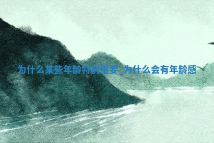 如何给王姓女宝宝起个温柔甜美的名字？5个优质名字详解