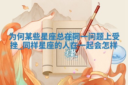 如何给王姓女宝宝起个温柔甜美的名字？5个优质名字详解