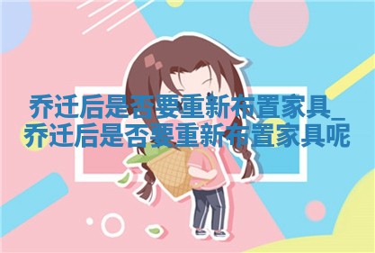 如何给王姓女宝宝起个温柔甜美的名字？5个优质名字详解