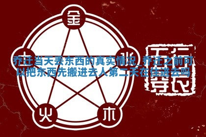 如何给王姓女宝宝起个温柔甜美的名字？5个优质名字详解