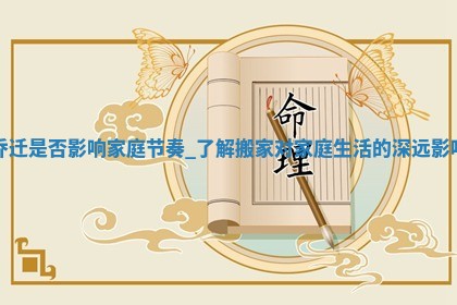 如何给王姓女宝宝起个温柔甜美的名字？5个优质名字详解