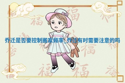 如何给王姓女宝宝起个温柔甜美的名字？5个优质名字详解