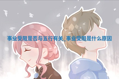 如何给王姓女宝宝起个温柔甜美的名字？5个优质名字详解