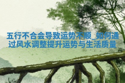 如何给王姓女宝宝起个温柔甜美的名字？5个优质名字详解