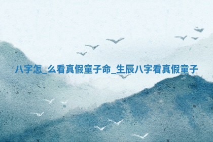 如何给王姓女宝宝起个温柔甜美的名字？5个优质名字详解