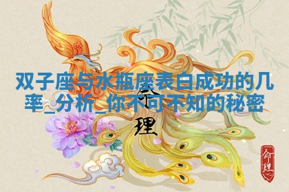 如何给王姓女宝宝起个温柔甜美的名字？5个优质名字详解