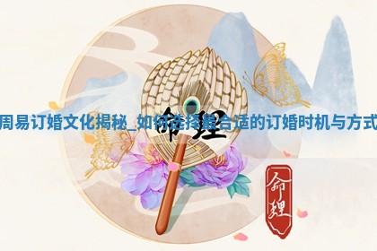 如何给王姓女宝宝起个温柔甜美的名字？5个优质名字详解