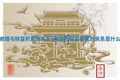 如何给王姓女宝宝起个温柔甜美的名字？5个优质名字详解