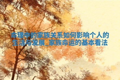 如何给王姓女宝宝起个温柔甜美的名字？5个优质名字详解