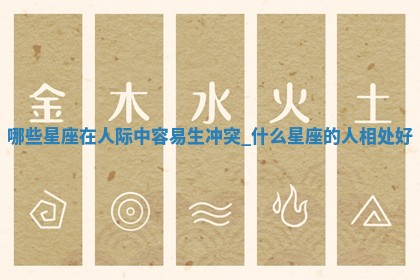 如何给王姓女宝宝起个温柔甜美的名字？5个优质名字详解