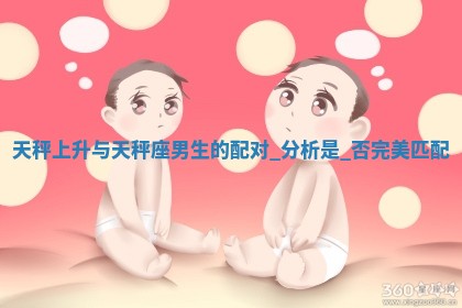 如何给王姓女宝宝起个温柔甜美的名字？5个优质名字详解