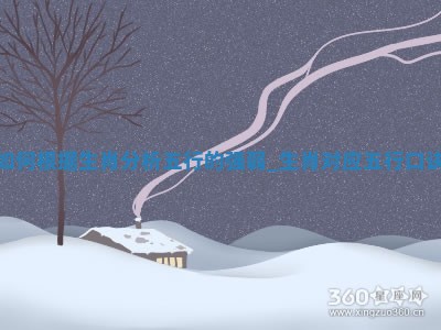 如何给王姓女宝宝起个温柔甜美的名字？5个优质名字详解