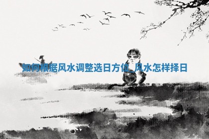 如何给王姓女宝宝起个温柔甜美的名字？5个优质名字详解