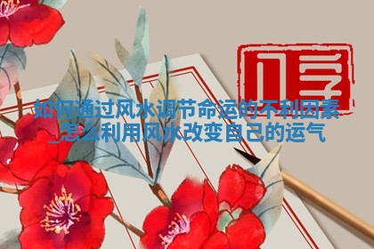 如何给王姓女宝宝起个温柔甜美的名字？5个优质名字详解