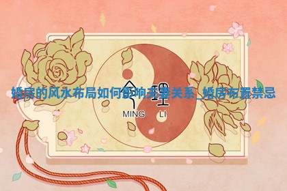 如何给王姓女宝宝起个温柔甜美的名字？5个优质名字详解