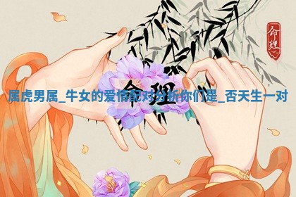 如何给王姓女宝宝起个温柔甜美的名字？5个优质名字详解