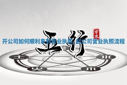如何给王姓女宝宝起个温柔甜美的名字？5个优质名字详解