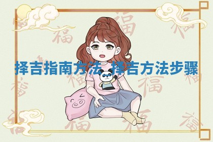 如何给王姓女宝宝起个温柔甜美的名字？5个优质名字详解