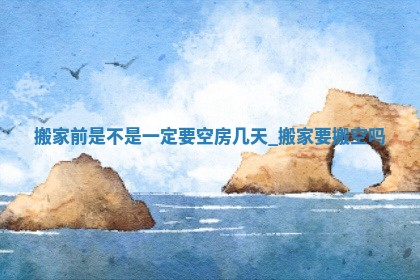 如何给王姓女宝宝起个温柔甜美的名字？5个优质名字详解