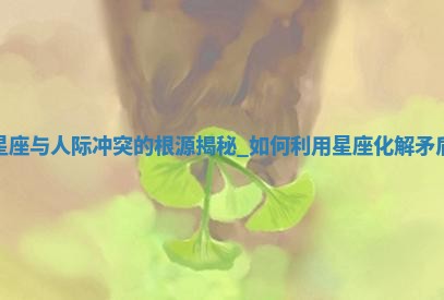 如何给王姓女宝宝起个温柔甜美的名字？5个优质名字详解