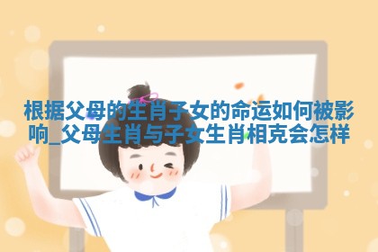 如何给王姓女宝宝起个温柔甜美的名字？5个优质名字详解