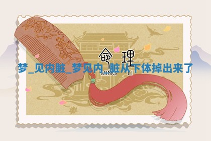 如何给王姓女宝宝起个温柔甜美的名字？5个优质名字详解