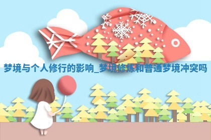 如何给王姓女宝宝起个温柔甜美的名字？5个优质名字详解