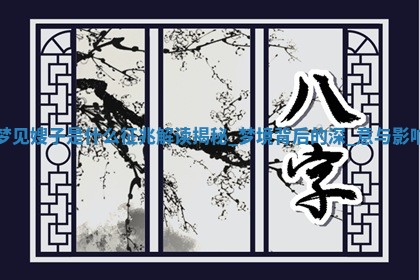 如何给王姓女宝宝起个温柔甜美的名字？5个优质名字详解