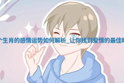 如何给王姓女宝宝起个温柔甜美的名字？5个优质名字详解