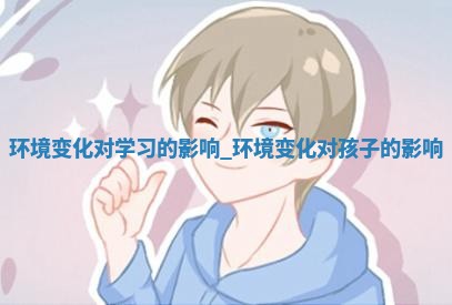 如何给王姓女宝宝起个温柔甜美的名字？5个优质名字详解