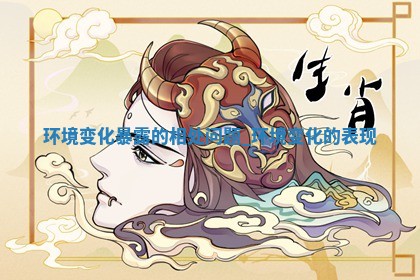 2025年6月11日适合迁新居吗,乔迁吉日查询