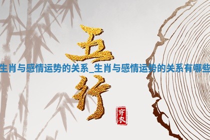 如何给王姓女宝宝起个温柔甜美的名字？5个优质名字详解