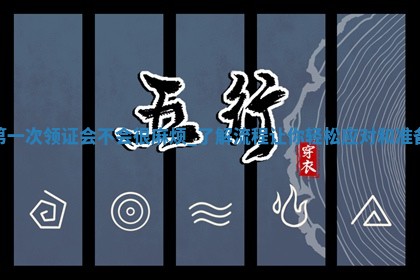 如何给王姓女宝宝起个温柔甜美的名字？5个优质名字详解