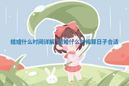 如何给王姓女宝宝起个温柔甜美的名字？5个优质名字详解