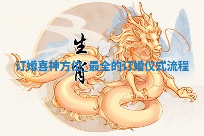 如何给王姓女宝宝起个温柔甜美的名字？5个优质名字详解