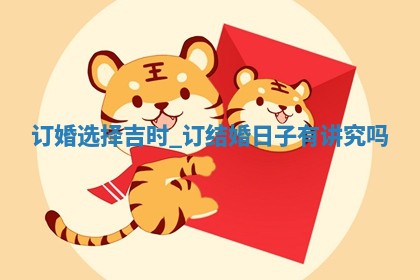 如何给王姓女宝宝起个温柔甜美的名字？5个优质名字详解