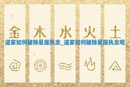 如何给王姓女宝宝起个温柔甜美的名字？5个优质名字详解