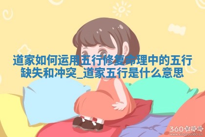 如何给王姓女宝宝起个温柔甜美的名字？5个优质名字详解