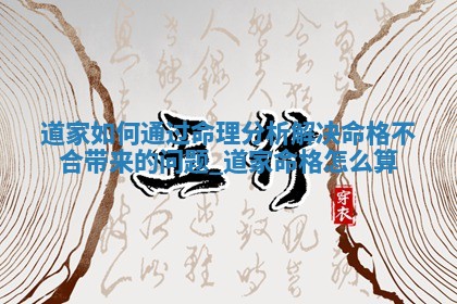 如何给王姓女宝宝起个温柔甜美的名字？5个优质名字详解