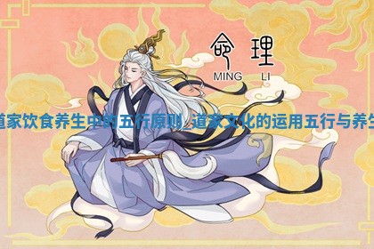 如何给王姓女宝宝起个温柔甜美的名字？5个优质名字详解