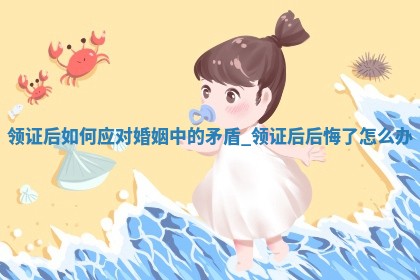 如何给王姓女宝宝起个温柔甜美的名字？5个优质名字详解