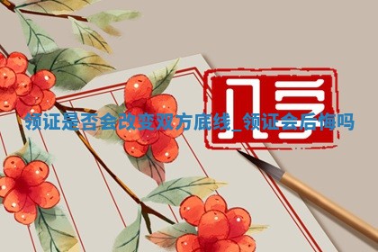 如何给王姓女宝宝起个温柔甜美的名字？5个优质名字详解