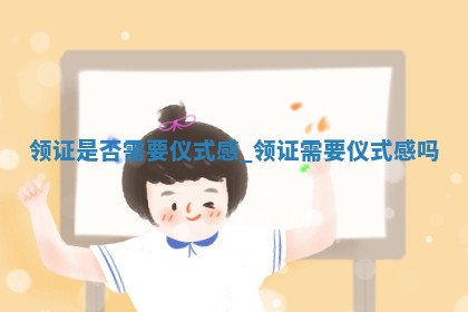 如何给王姓女宝宝起个温柔甜美的名字？5个优质名字详解